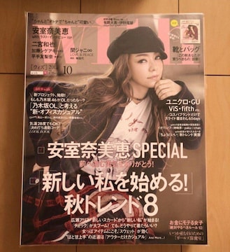 EBY  2018.10(\Eޔb)