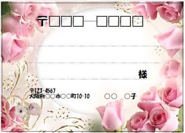RPO(V[)WKNsN   CeA/Ct 