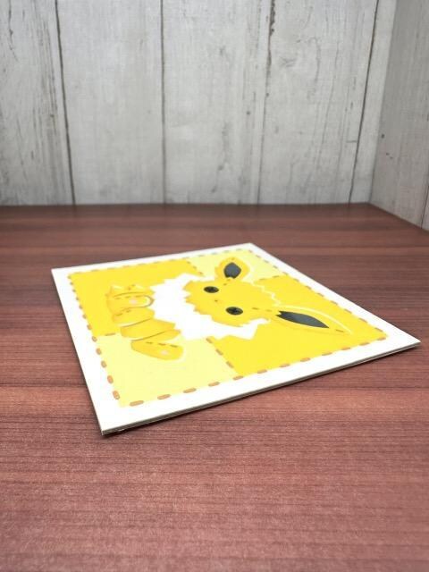 |PT_[XCXg.*