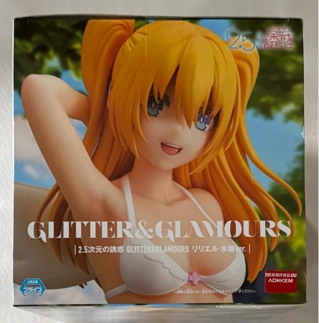 2.5̗Uf GLITTER&GLAMOURS G ver.