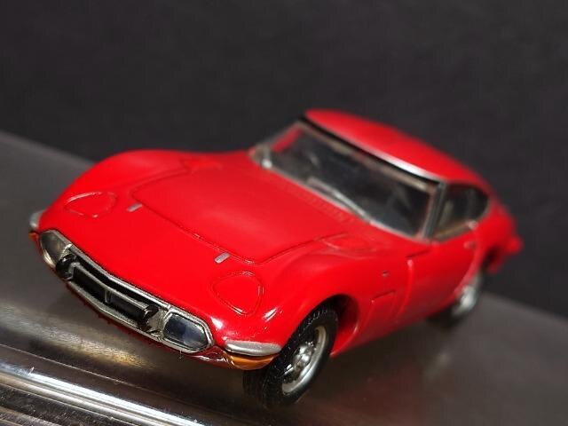 1:43g~Jv~Aqrg^QOOOfs()