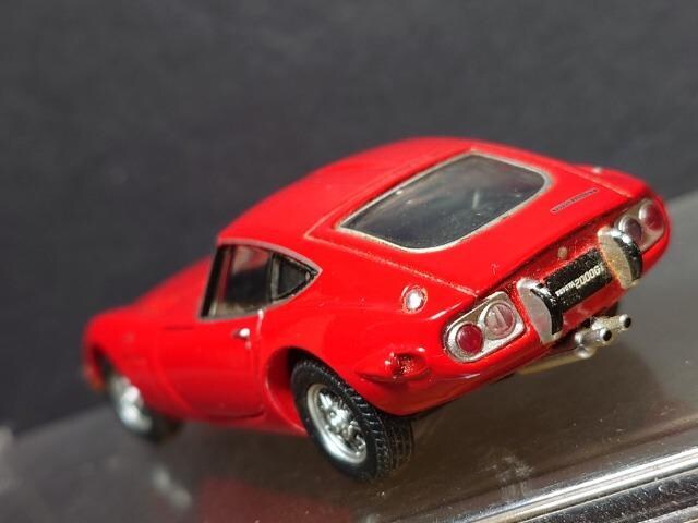 1:43g~Jv~Aqrg^QOOOfs()