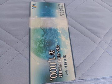 OZFJ[h VJA MtgJ[h 1000~ ʗX 