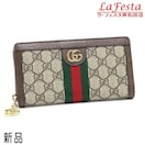  Vi {  GUCCI Ob` ItBfBA z ffXv[ EFuC z ۑ  lC 523154