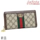  Vi {  GUCCI Ob` ItBfBA z ffXv[ EFuC z ۑ  lC 523154