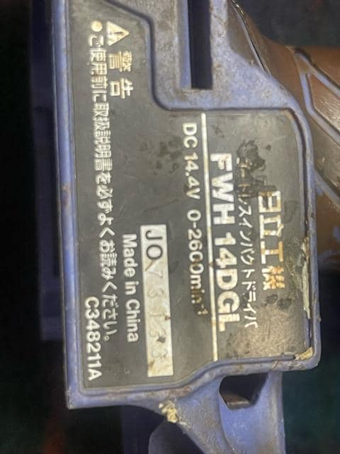 HITACHI  CpNghCo[ 14.4V mFς Õi  Ɠd/AV 
