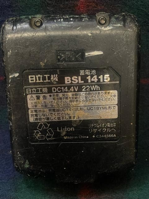 HITACHI  CpNghCo[ 14.4V mFς Õi  Ɠd/AV 