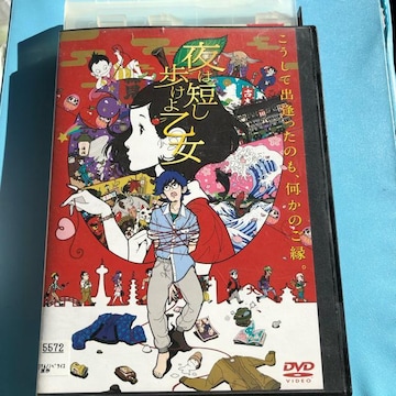 ͒Z扳@DVD