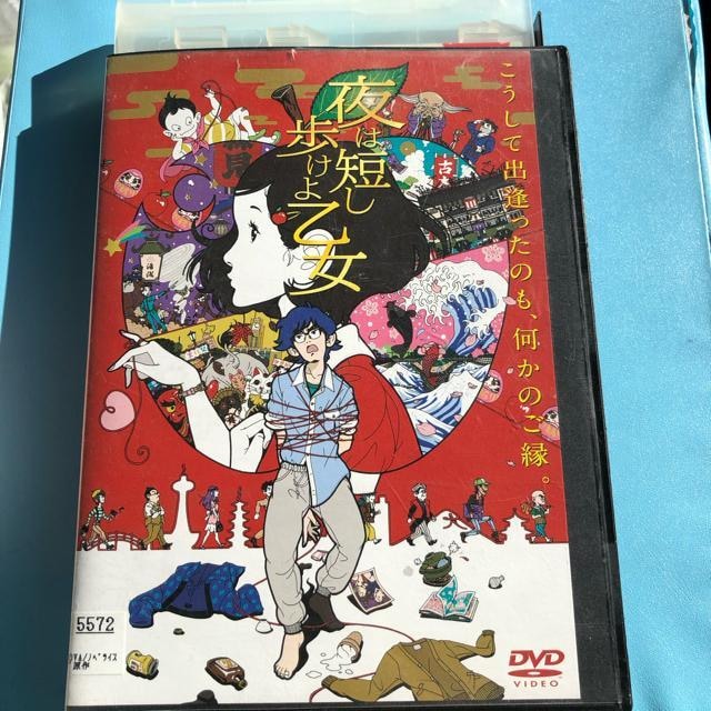 ͒Z扳@DVD   CD/DVD/rfI 
