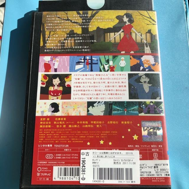 ͒Z扳@DVD  CD/DVD/rfI 