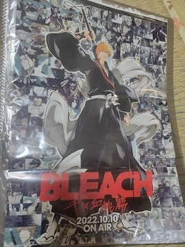 BLEACH@t^ |X^[