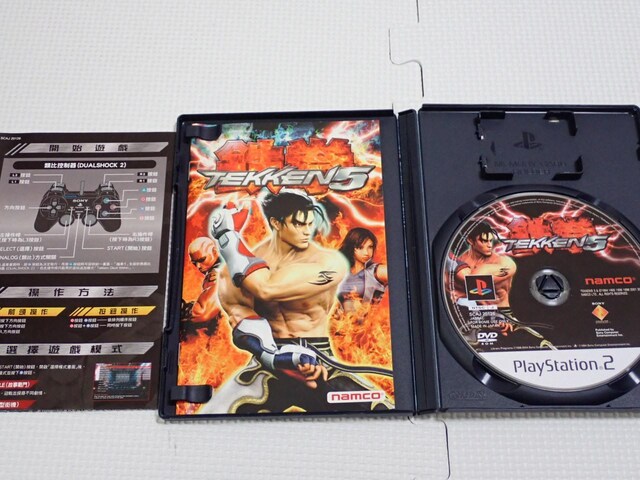 PS2TEKKEN 5 CO AWAŁtEtE\tgt  Q[{/\tg 