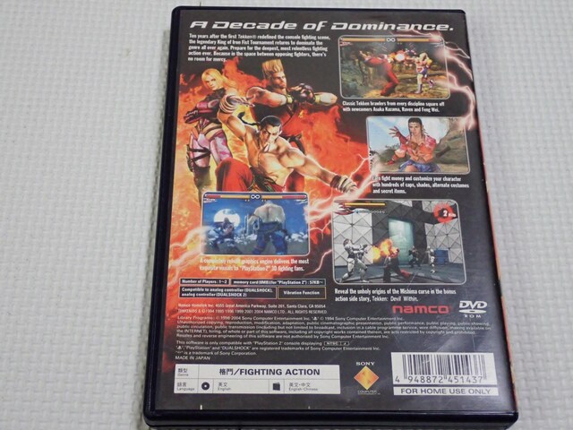 PS2TEKKEN 5 CO AWAŁtEtE\tgt  Q[{/\tg 