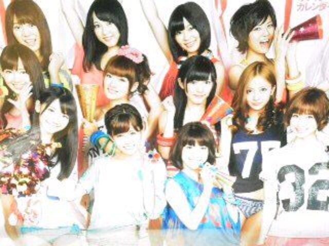 yAKB48z|X^[ɂȂ2012NItBVJ_[  ^gObY 