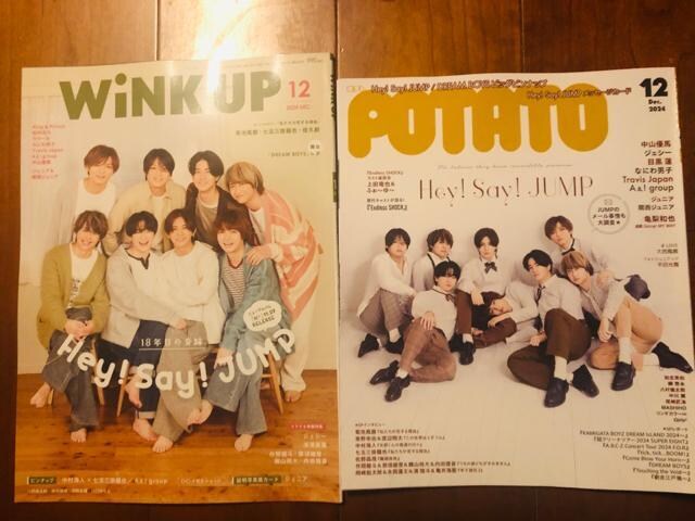 Hey!Say!JUMP 11/7 WiNK UP&POTATO&DUeTETV LIFEETV naviEMyojo؂蔲 