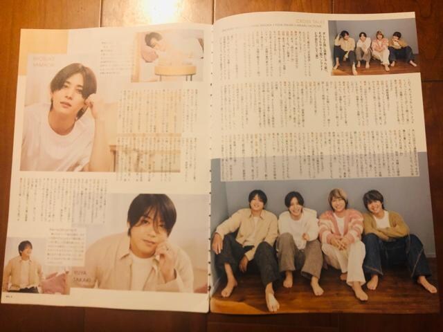 Hey!Say!JUMP 11/7 WiNK UP&POTATO&DUeTETV LIFEETV naviEMyojo؂蔲