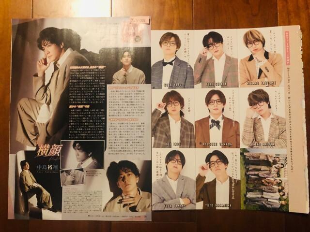 Hey!Say!JUMP 11/7 WiNK UP&POTATO&DUeTETV LIFEETV naviEMyojo؂蔲