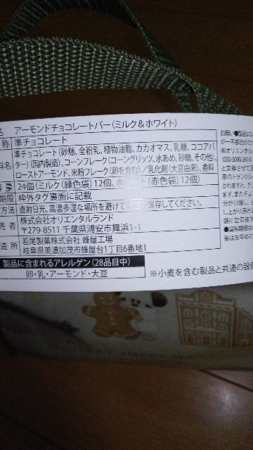 ][g2024A[h`R[go[