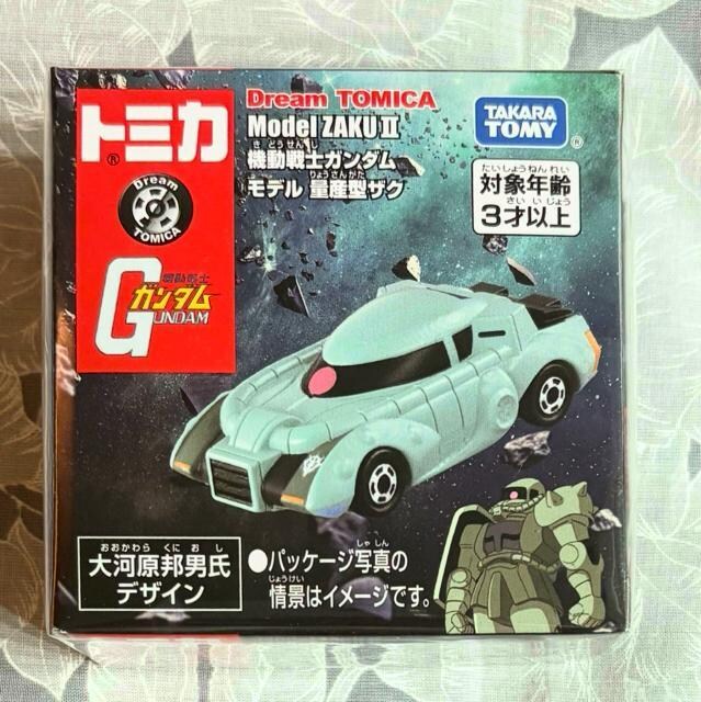 g~J h[g~J @mK_ f ʎY^UN 