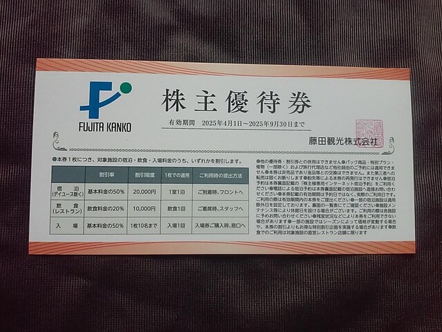 cό Dҁ@VgzeDҌ@Dҁ@做25.9   `Pbg/ 