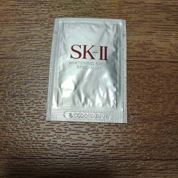 SK-II zCgjO X|bc XyVXg