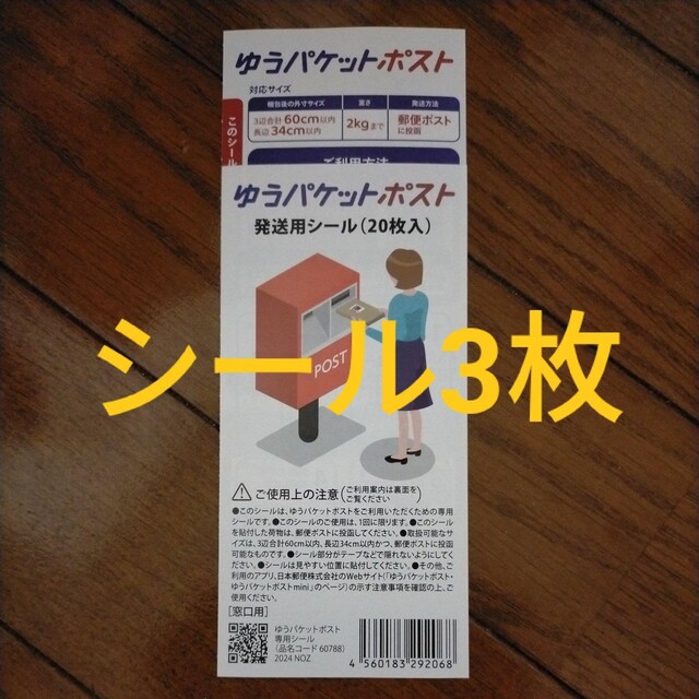 䂤pPbg|Xg@V[@3iAOŖύXj 