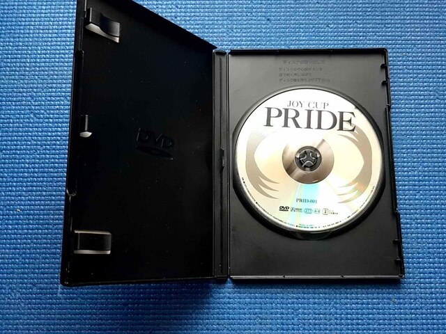 DVD _[c JOY CUP PRIDE 2006  CD/DVD/rfI 