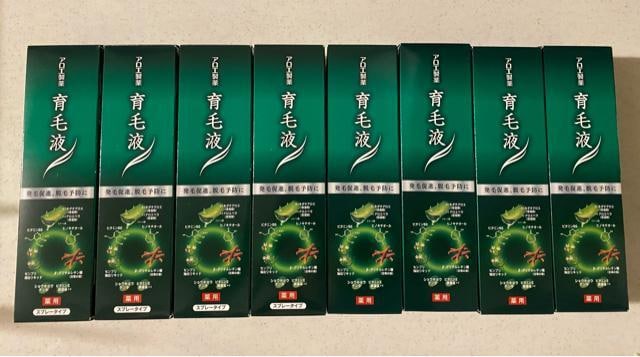 AG pщtEX 150ml~8{   wX/r[eB[ 
