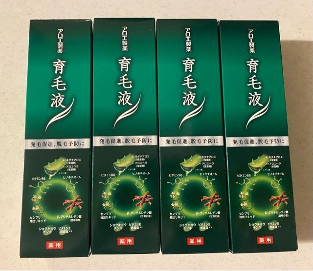 AG pщtEX 150ml~8{  wX/r[eB[ 