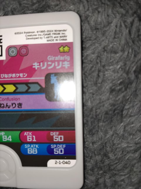 |Pt_LLgp  g[fBOJ[h 