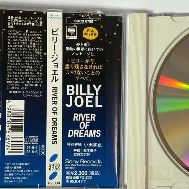 Billy Joel / River of Dreams  CD/DVD/rfI 