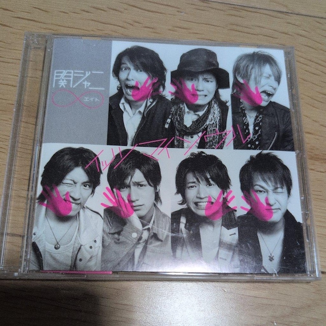 Cbc }C \E  CD/DVD/rfI 