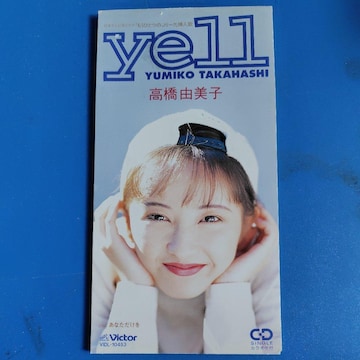 Rq@8cmCD@yell