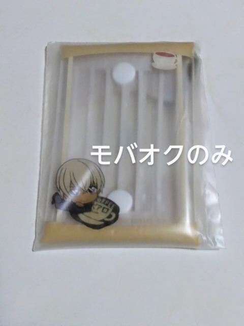 ENA}`P[XETRiEiR 