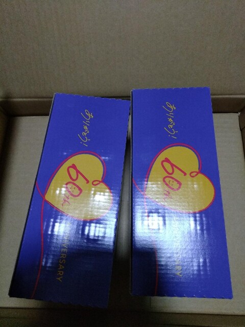 `Ir^hN 100ml~20{