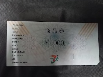 1000~ Zu&ACi|Cg؎