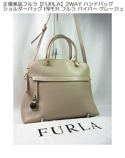 **KitiFURLAj2WAY nhobO V_[obO yFURLAzPIPER t pCp[**   uh 