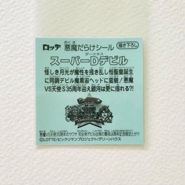 rbN}@炯@`낵@X[p[Dfr  zr[ 