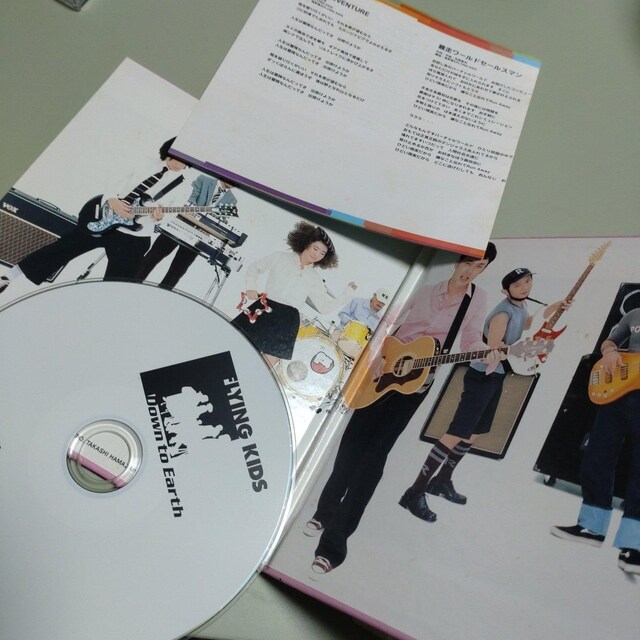 FLYINGKIDS@Down to earth  CD/DVD/rfI 