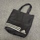  adidas AfB_X g[gobO GRobO ubN