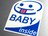 BABY inside ステッカー即買☆BABY IN CAR intel赤ちゃん