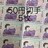 ★8551送料無料記念切手250円分(50円切手)