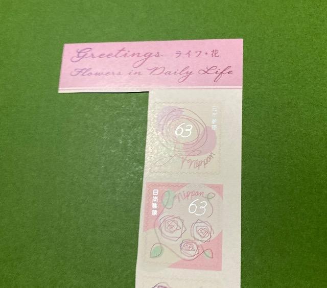 2023O[eBO(CtE)63~؎~5큚zʍv315~V[gp