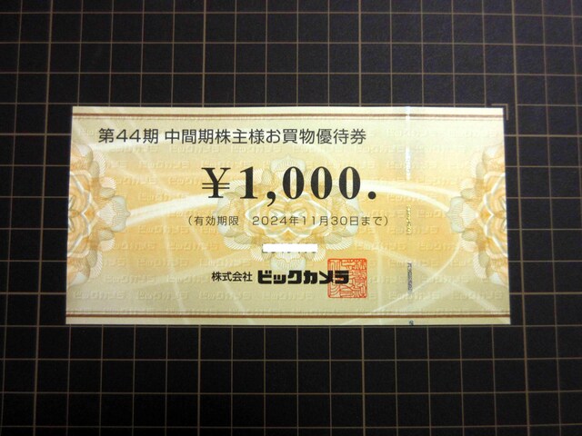 rbNJ DҌ 1000~ 2024/11/30܂ŁiύXj 