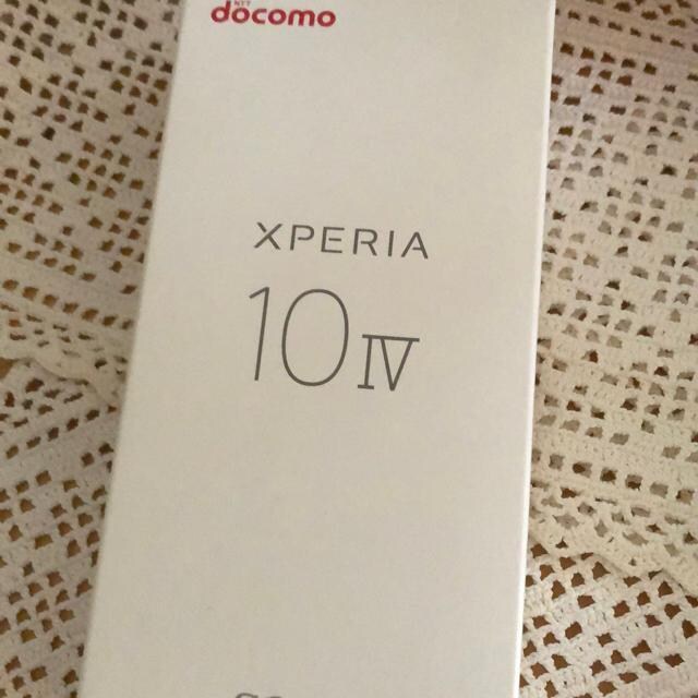 xperia 10IV SO-52C ubN@Vi 