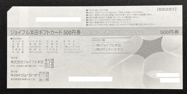 WCt{c@i 1000~ D Mtg MtgJ[h |Cg 1000|Cg z[Z^[