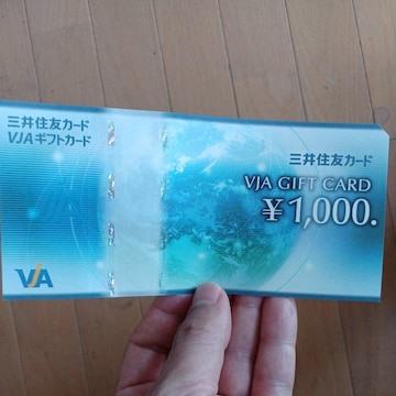 OZFJ[h VJA MtgJ[h 1000~