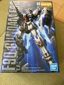 mg f90 g