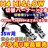 H4ʲ۰ؑHIDްŰ2{35W12V4300Ky