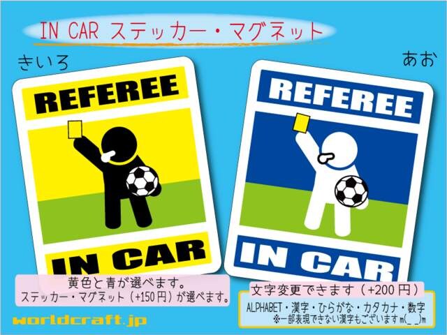  IN CARXebJ[ TbJ[R CG[J[ho[W   W[/X|[c 